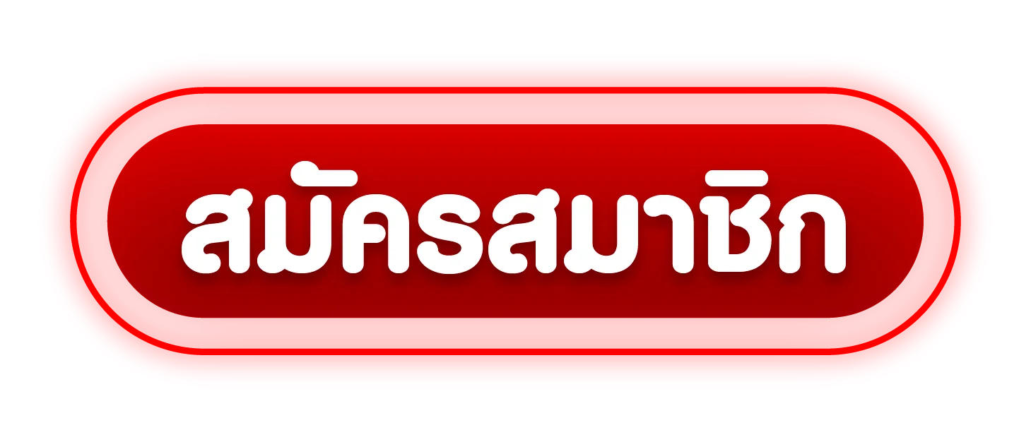 ทางเข้า JP565 ล่าสุด เข้าเล่นสล็อต บาคาร่า แทงบอล
